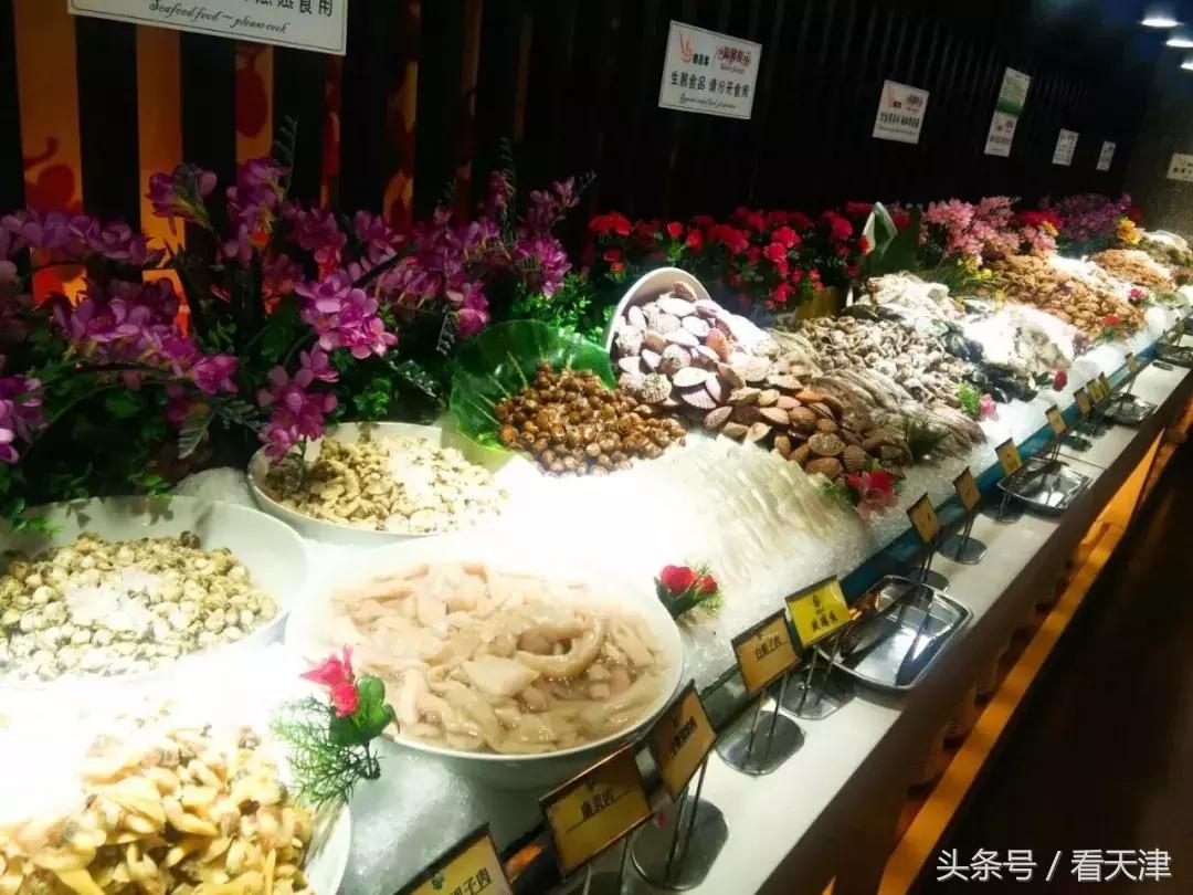 天津吃纯海鲜的最佳去处,天津必吃的海鲜