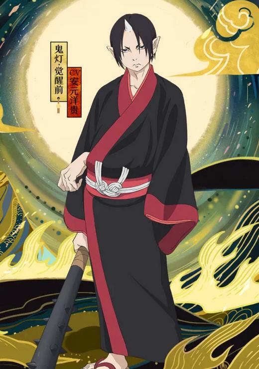 阴阳师老骚鸡所有勾玉获取方式,阴阳师鬼灯大概需要多少勾玉