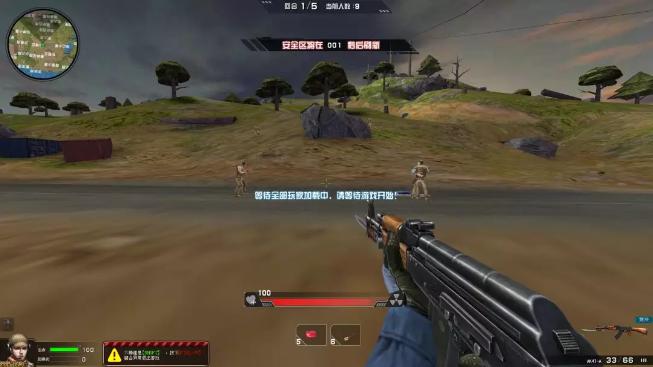 最新页游吃鸡推荐,最好玩的几款吃鸡端游