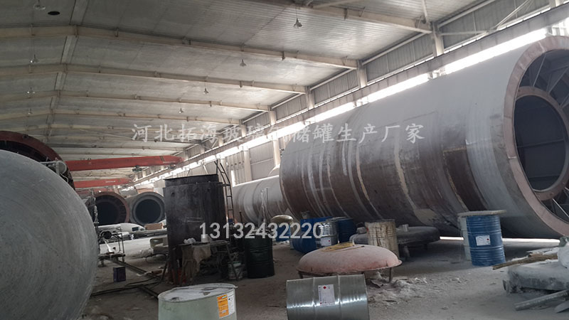 75T拓海玻璃钢厂家：负面情绪，不要让它蒙蔽了你的眼