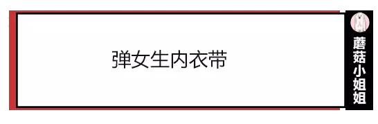 愚人节避雷,愚人节避雷靠谱吗