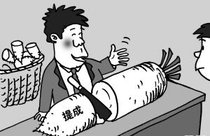 装修公司预算半包和全包的区别,装修公司是喜欢做半包还是全包