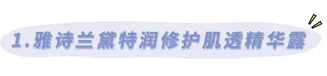 现在还敢买skii吗,skii现在还敢买吗