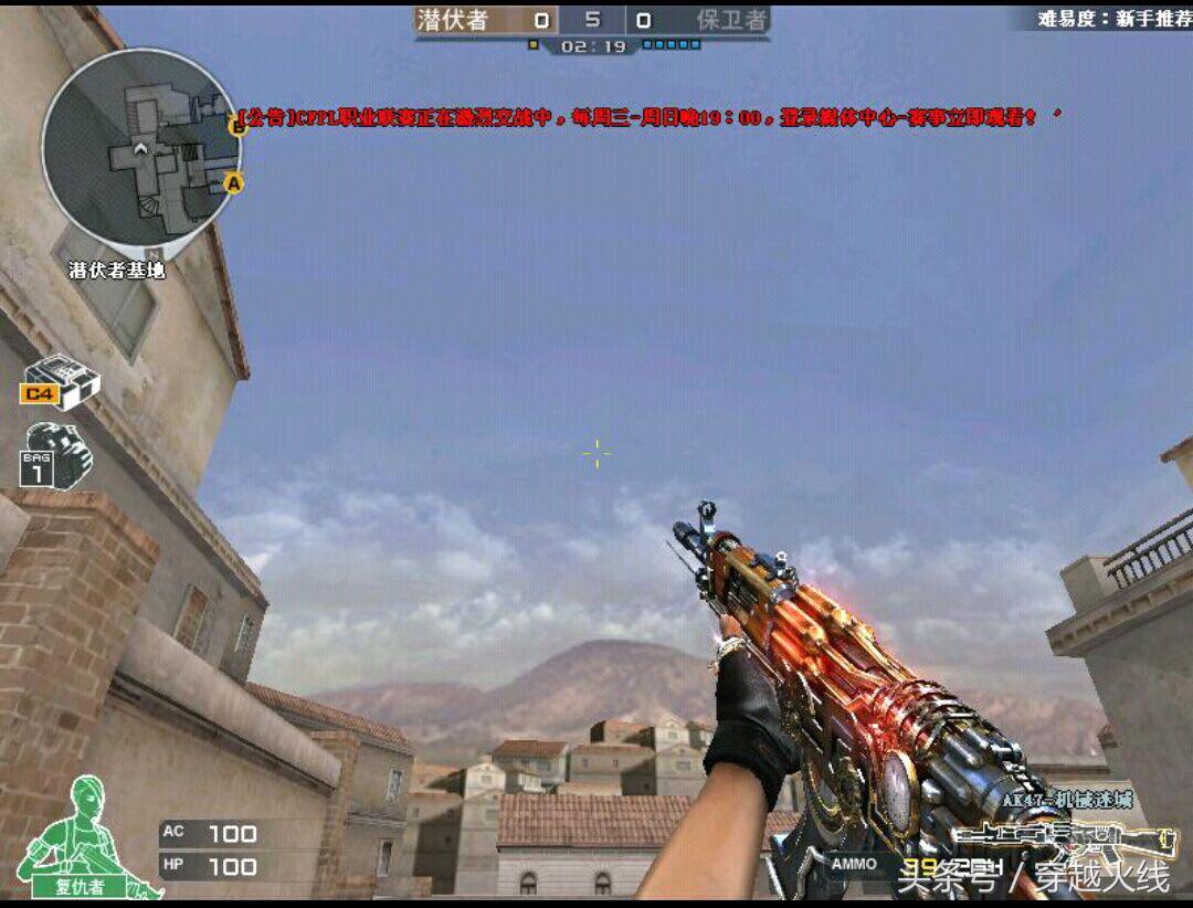 机械迷城ak47觉醒前后对比,机械迷城ak47解说