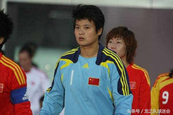 女足亚洲杯中国夺冠铿锵玫瑰,中国女足亚洲杯夺冠铿锵玫瑰