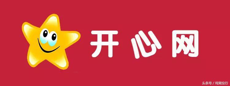 沐恩周报丨爱奇艺、哔哩哔哩车正式上市美股；地上铁获3亿融资