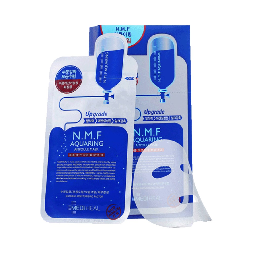 自然堂补水面膜敷完了后要不要洗,珀莱雅夜猫子面膜敷完要不要洗脸