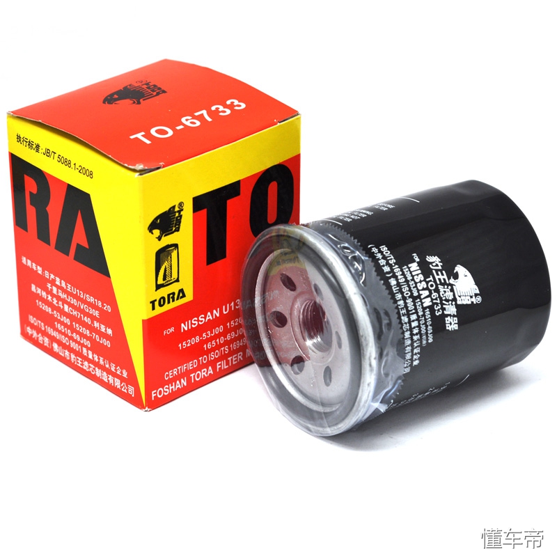 国产滤清器十大品牌哪个性价比高,世界第一机油滤清器是什么牌子