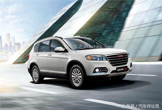 哈弗h6和荣威rx5max买哪个,三代哈弗h6和荣威rx5plus