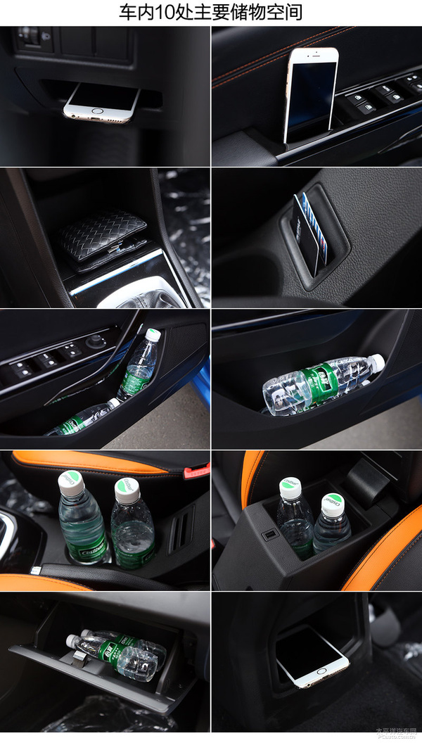 宝骏3101.5l自动豪华型评测,宝骏310手动1.2l试驾视频