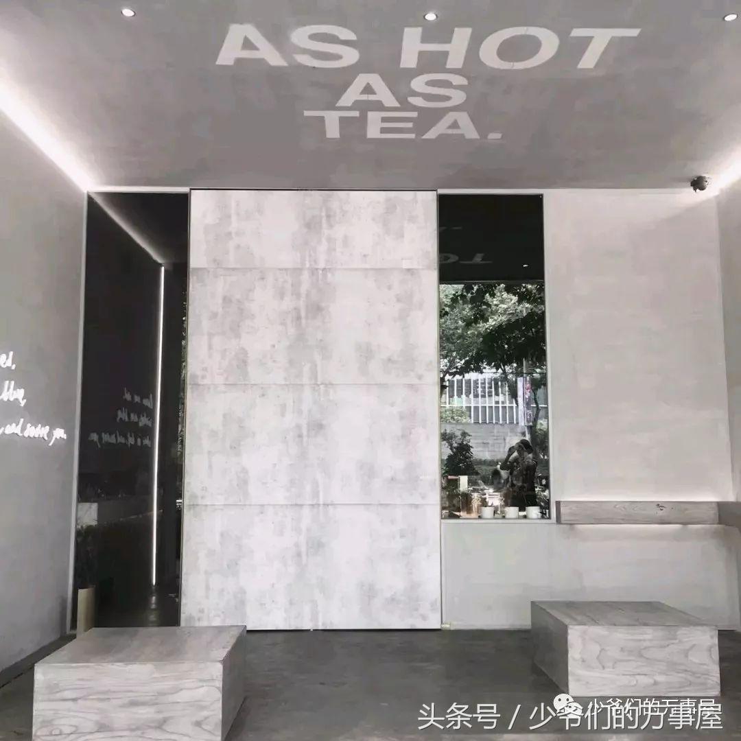 上海性冷淡风格装修设计品质好,魔都冷淡风咖啡店