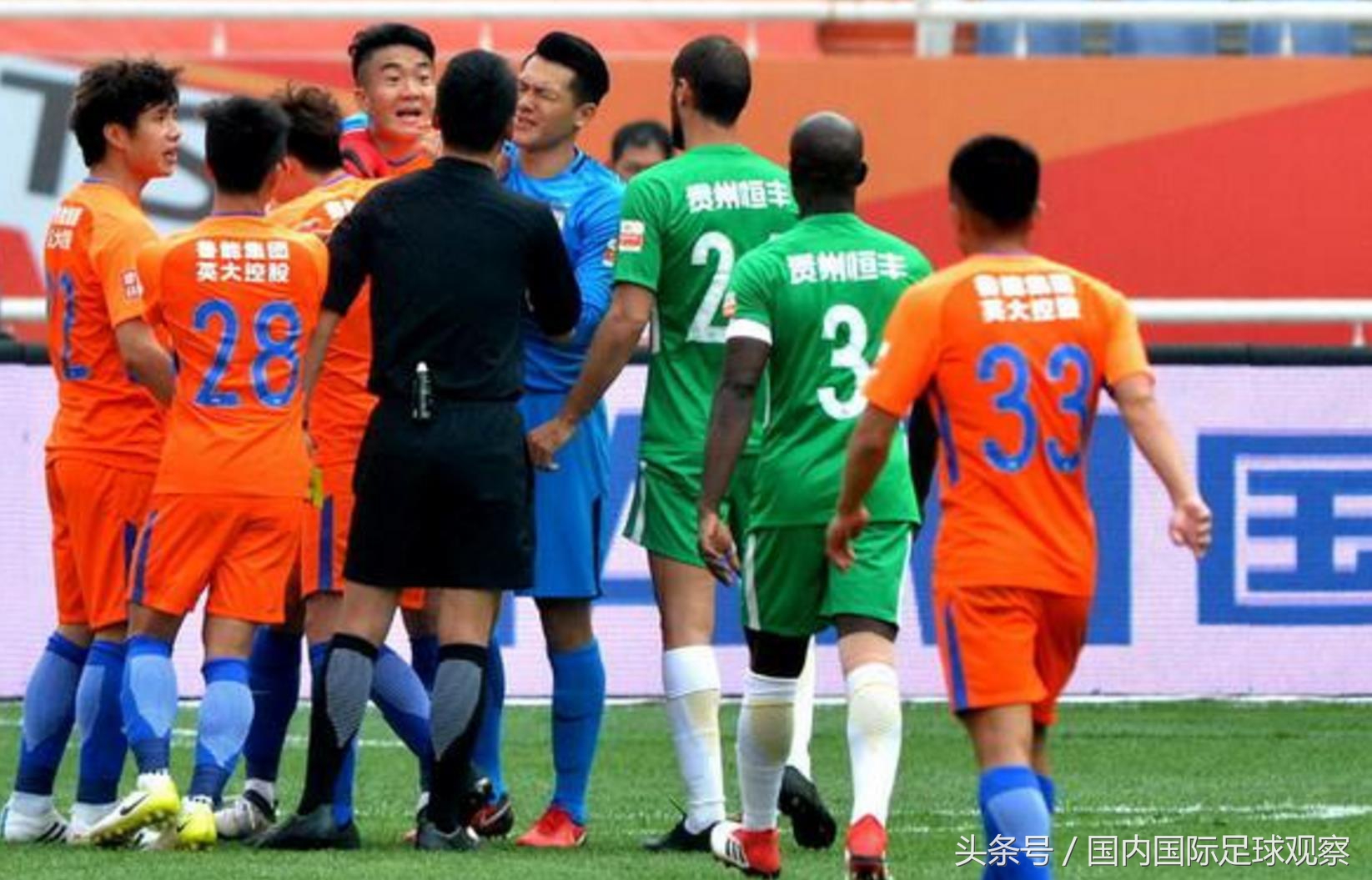 中超鲁能足球裁判视频,中超鲁能裁判视频