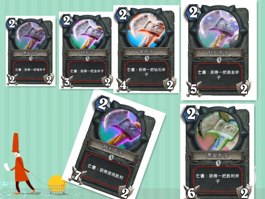 炉石传说：战士当前所有卡牌总览，谁能拯救迷失的“加尔鲁什”！