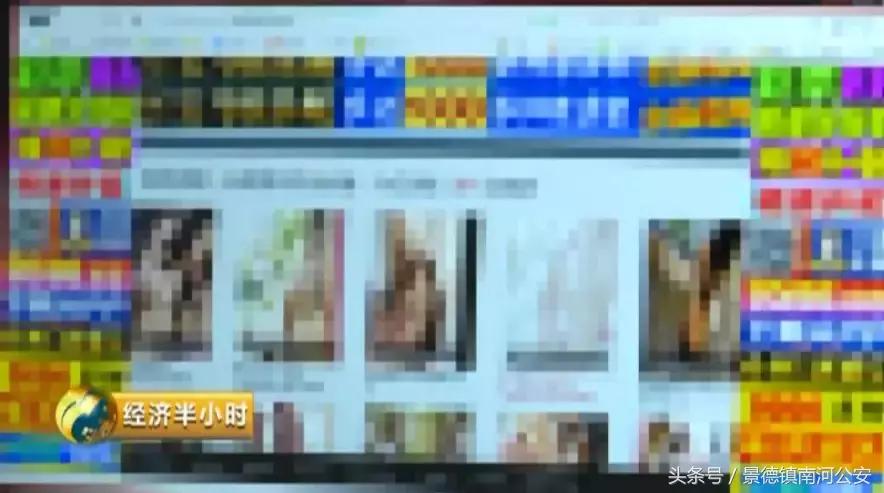 揭露网络黑产业,揭露网络黑幕视频