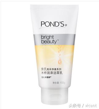 屈臣氏必买十大良心产品,屈臣氏10大必买美白又便宜的产品