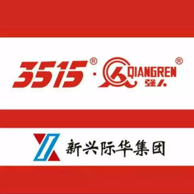 厉害了我的同学350字,厉害了我的歌5期完整版