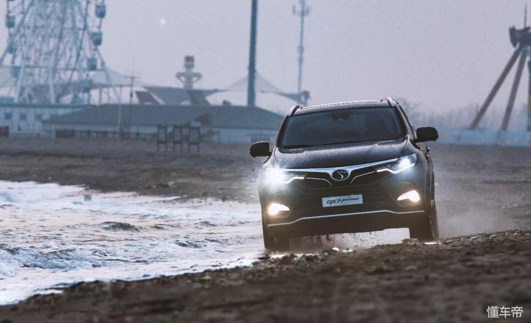 东南dx7试乘试驾视频,东南dx7prime怎么样