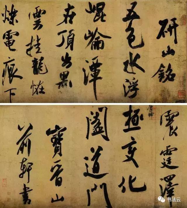 中国最有名的书法家68位,中国书法史最著名的72位书法家