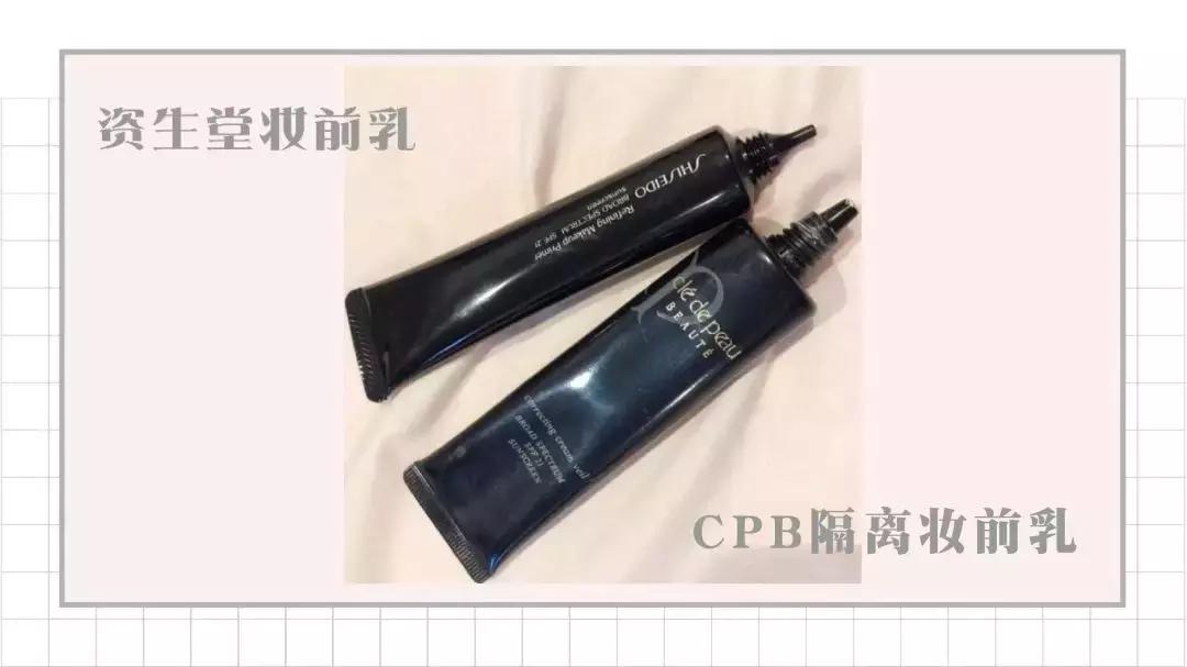 我买了10件“盗版”，省了2719块钱！