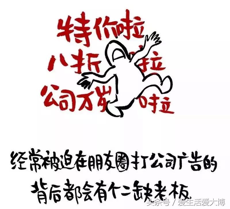 你的微信名暴露了你的阶层,你的微信名字藏着这些秘密