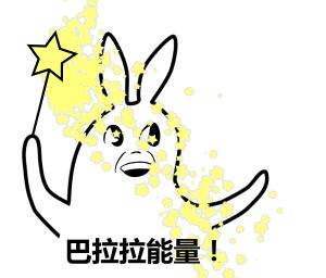 灏忓凹榄旀湳鎻澶у叏,灏忓凹榄旀湳鎻