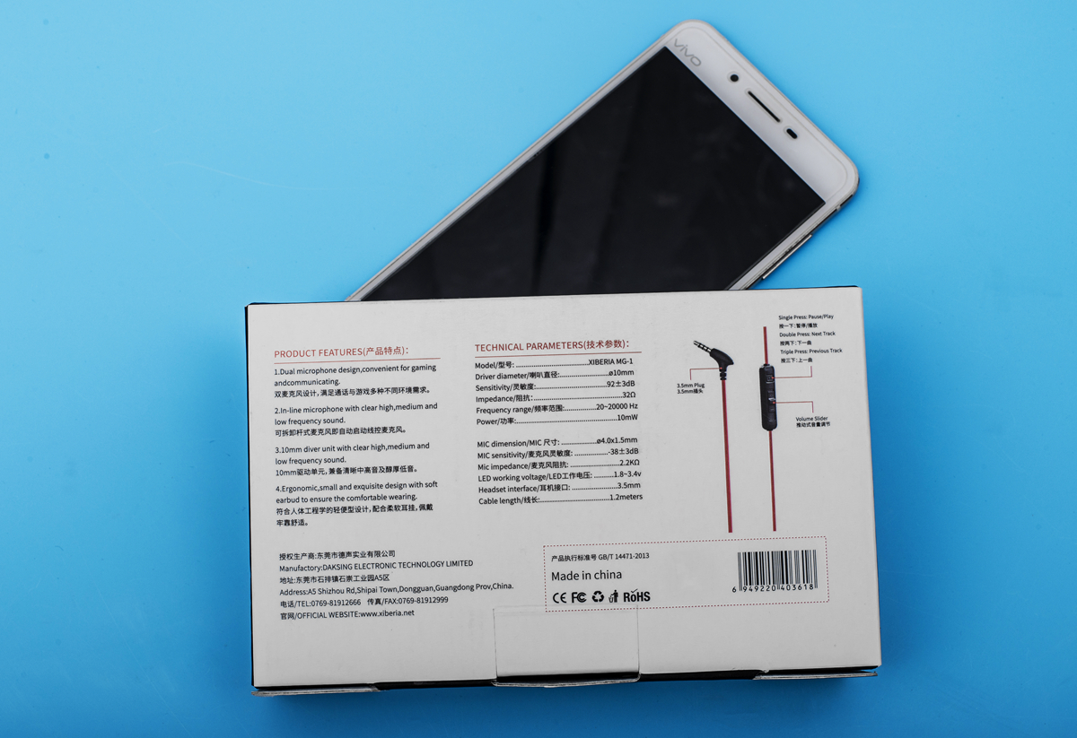 刺激战场吃鸡耳机,西伯利亚耳机哪款适合手游吃鸡