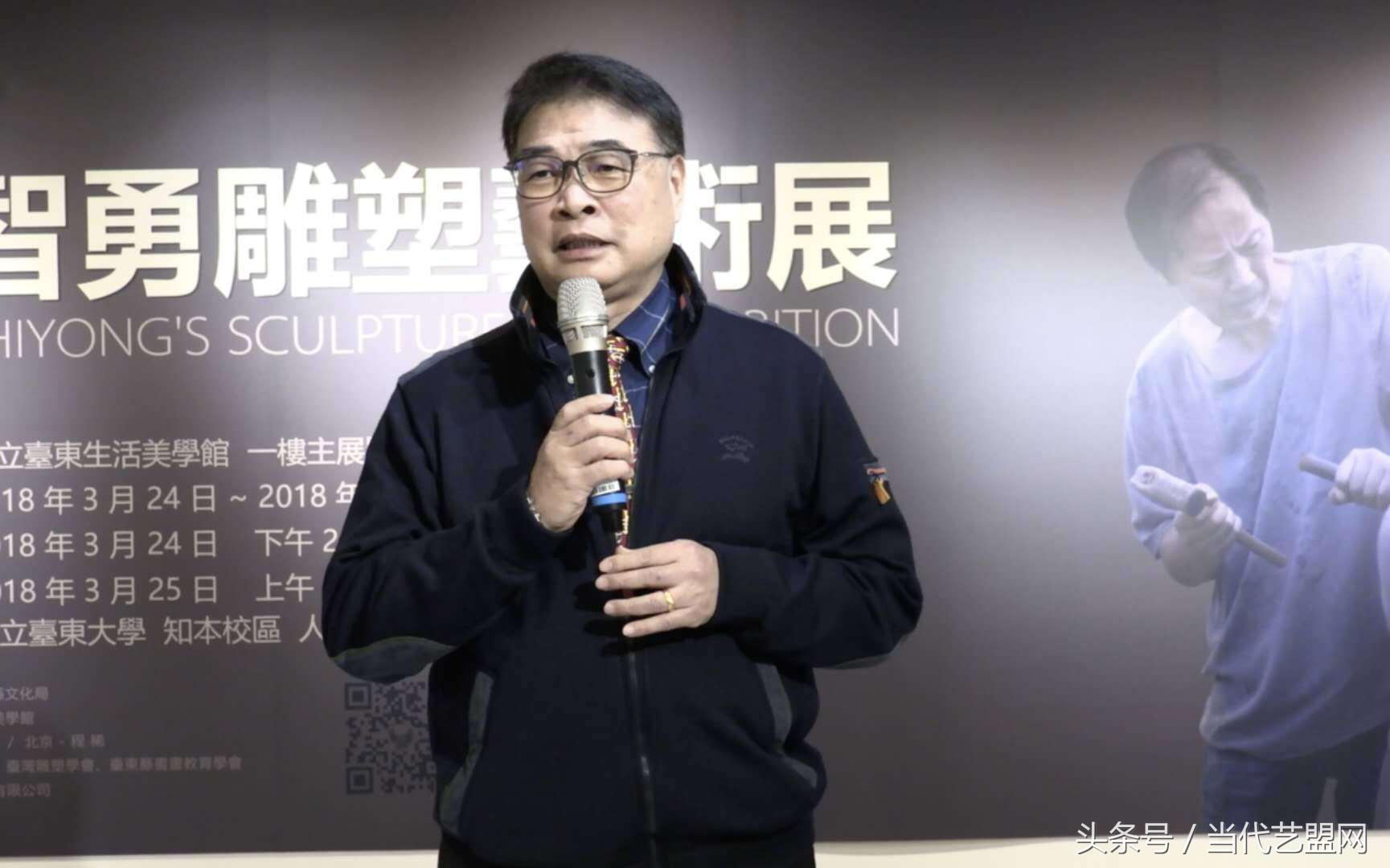 曹智勇雕塑艺术作品,曹智勇雕塑艺术视频