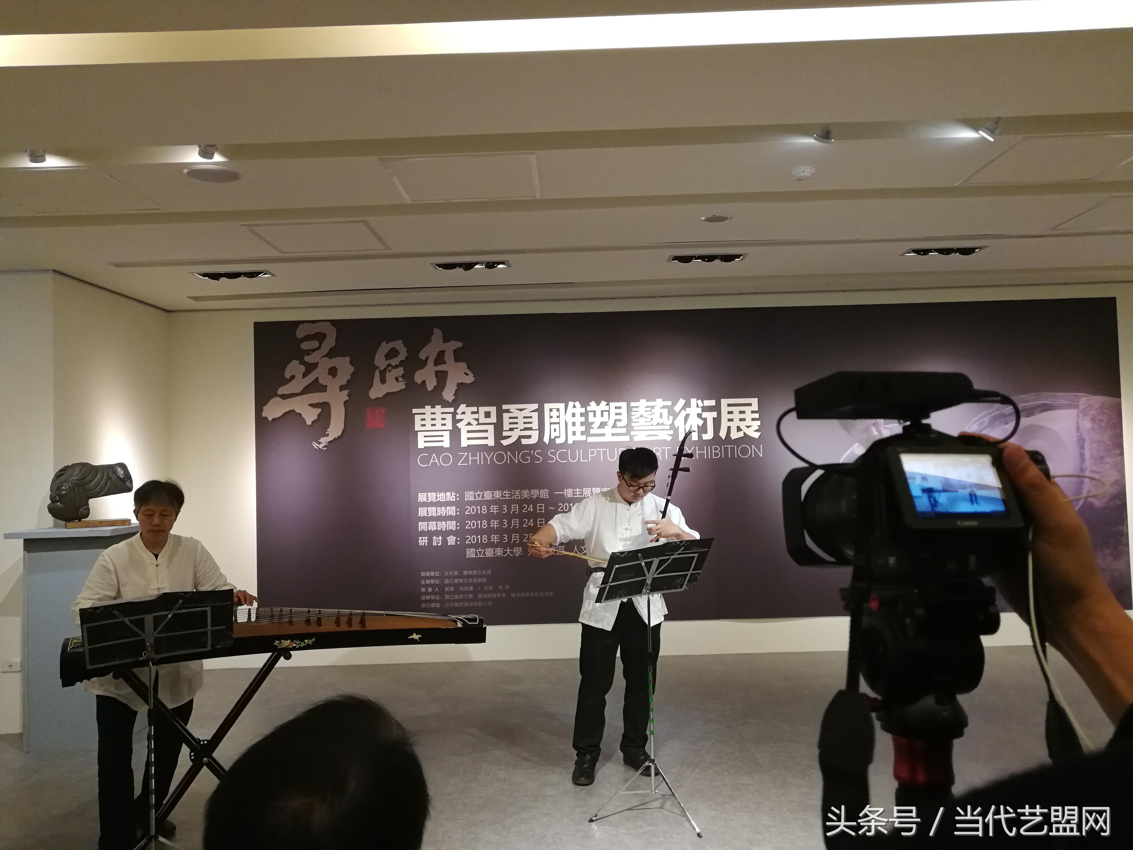 曹智勇雕塑艺术作品,曹智勇雕塑艺术视频