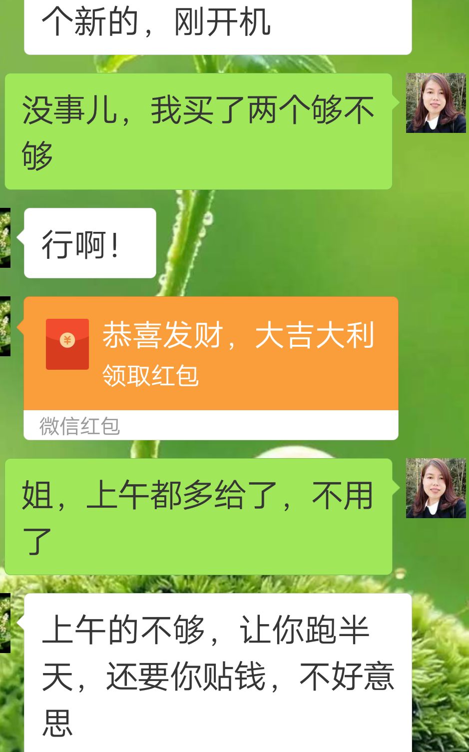 这样一群人正在改变我一个玉石行业人的价值观