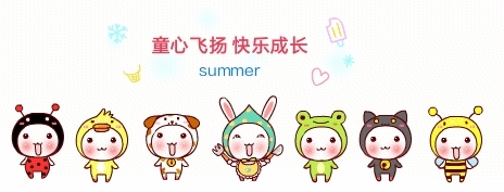 宝宝化验报告单怎么看,看孩子化验单