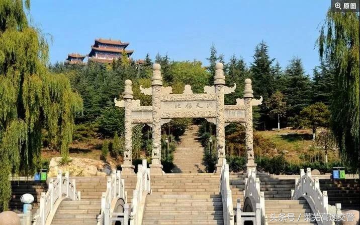 清明游莱芜莲花山,莱芜旅游十大必去景点