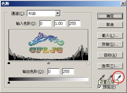ps抠图框选主体怎么抠图,photoshop一键一寸照片排版