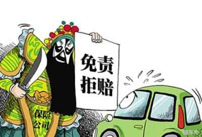 今年不买车险明年还能买吗,车险不买车损第二年有影响吗