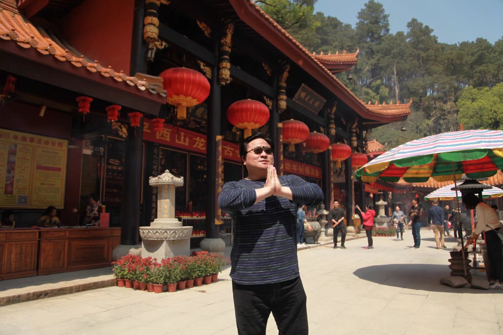 广西壮族自治区桂平西山一游,广西壮族三月三桂平西山游