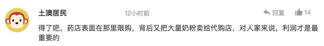 天没亮就来排队,天没亮就出门排队