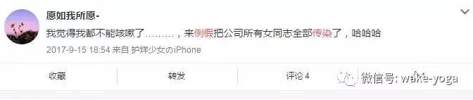 为什么女生会一起来大姨妈,为什么女性在一起姨妈会同时来