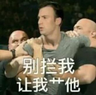 涂mac口红的女孩,涂美宝莲口红的女孩