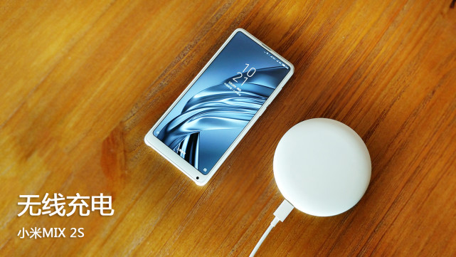 小米MIX2S测评,小米mix2s评测跑分