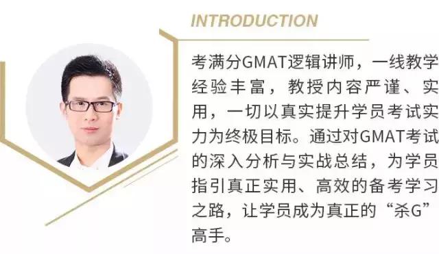 gmat怎么分配考试时间,gmat考试正确率怎么维持在80%以上