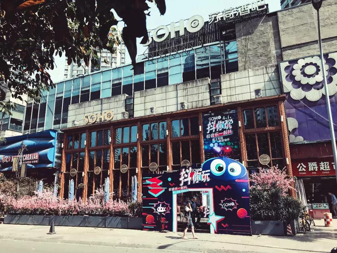 成都九眼桥为啥叫九眼桥,土生土长的中国城市四川成都