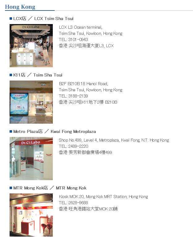 城野医生毛孔收缩水测评,城野医生毛孔收缩水真假