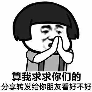 supreme日本卖多少钱,supreme日本专卖店