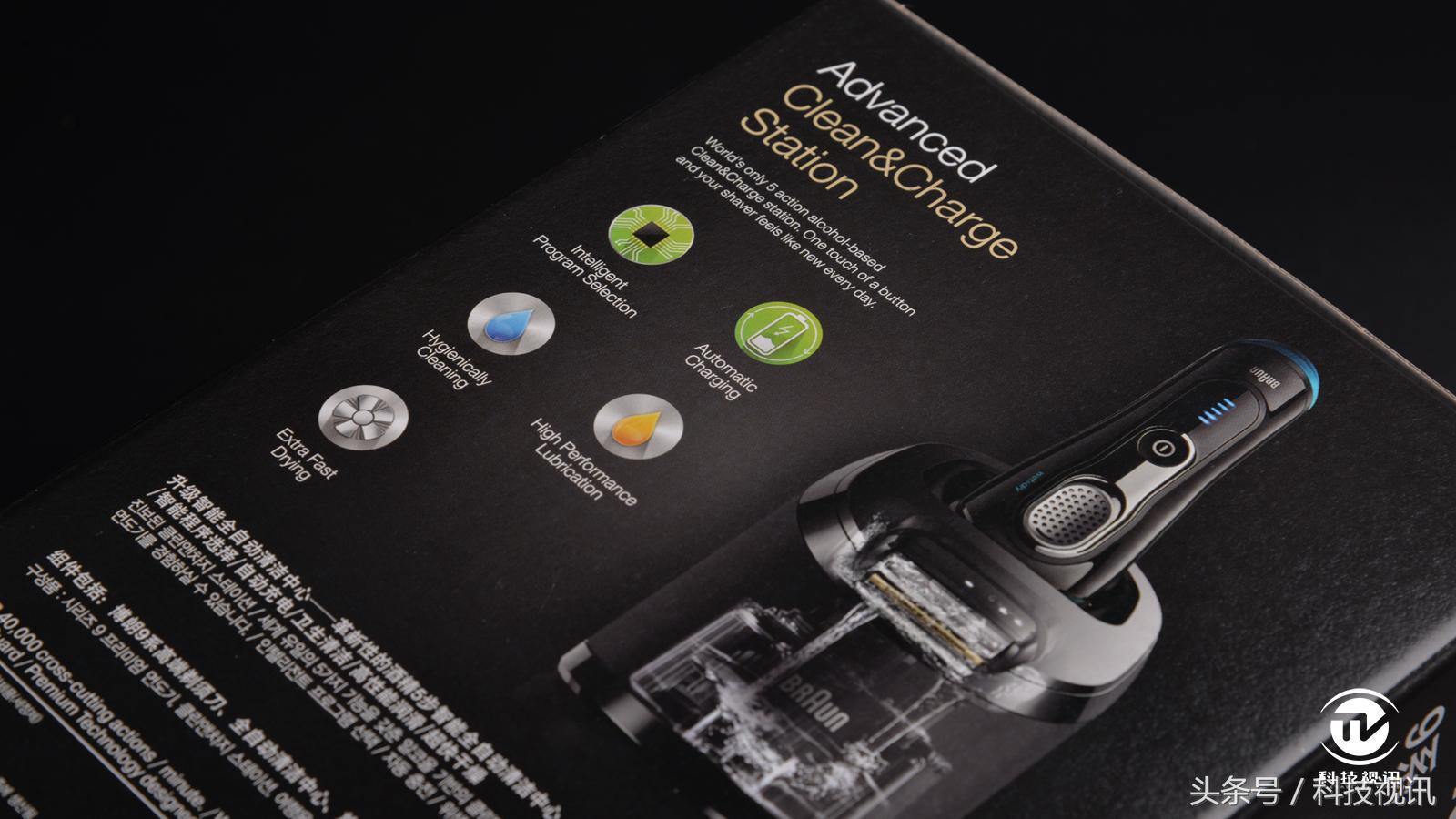 博朗braun全身水洗时尚剃须刀,博朗剃须刀9系上脸测评