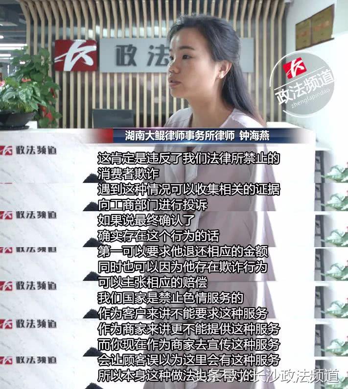 花5000元办理美容卡贵么,花一万元办了美容卡