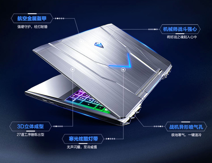 原神笔记本电脑价位推荐3000左右,3-4000价位笔记本推荐