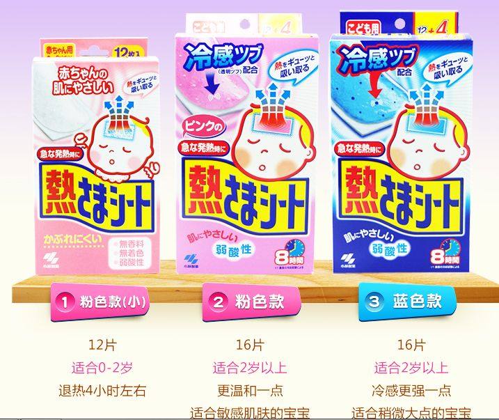 一些好的药妆推荐,有哪些最好的日本的护肤品