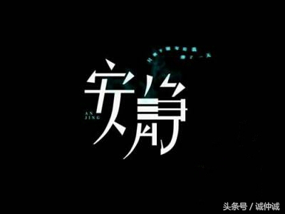 足球和女友二选一,女朋友和足球哪个更重要