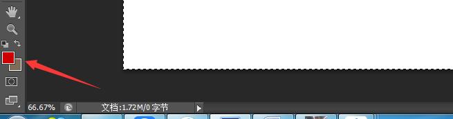 ps新建图层怎么改成背景图层,ps如何新建图层并在图层上加照片