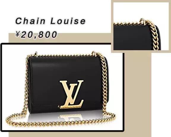 唐嫣同款lv小包包图片价格,盘点唐嫣的lv包包