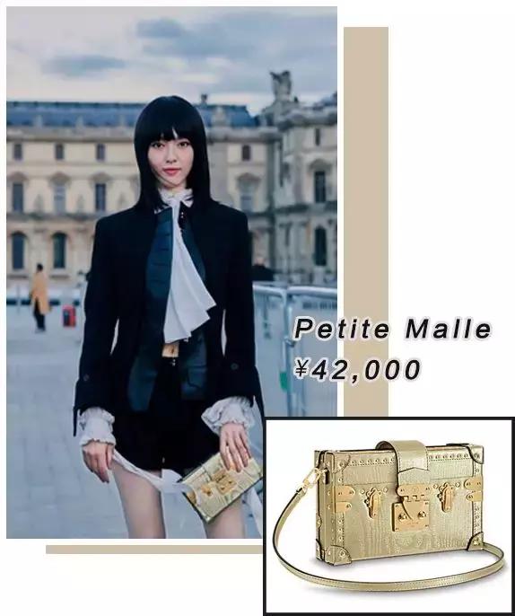 唐嫣同款lv小包包图片价格,盘点唐嫣的lv包包